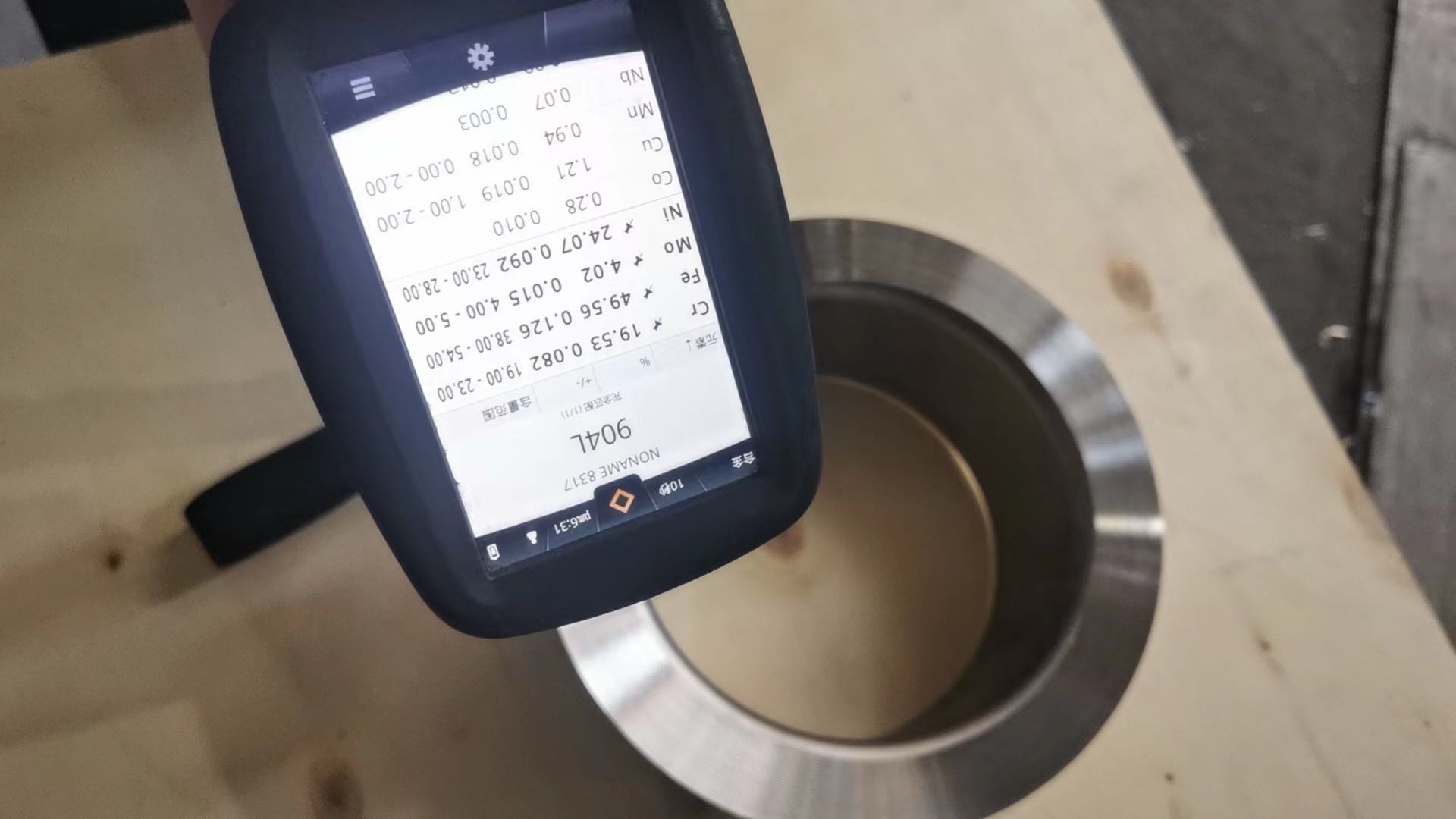 图片_20241028161450